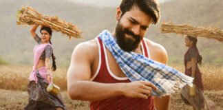 Rangasthalam Pre-Release Event Date