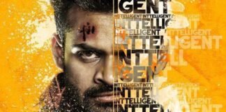 Sai Dharam Tej’s Inttelligent Movie Total Box Office Collections WorldWide