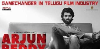 Vijay Deverakonda‘s Arjun Reddy Movie GameChanger TRP Rating