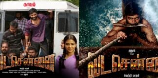 Vada Chennai Movie First look Posters
