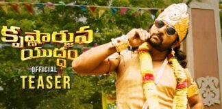 Krishnarjuna Yuddham Movie Official Teaser