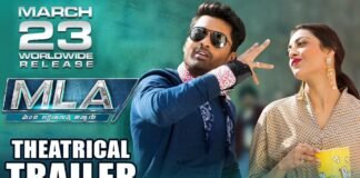 MLA Movie Theatrical Trailer Review