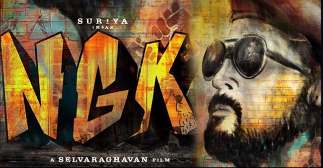 NGK Movie First look Poster