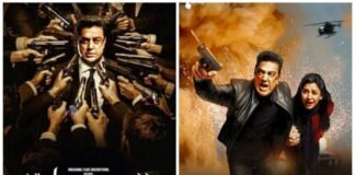 Vishwaroopam 2 Movie Censor Report