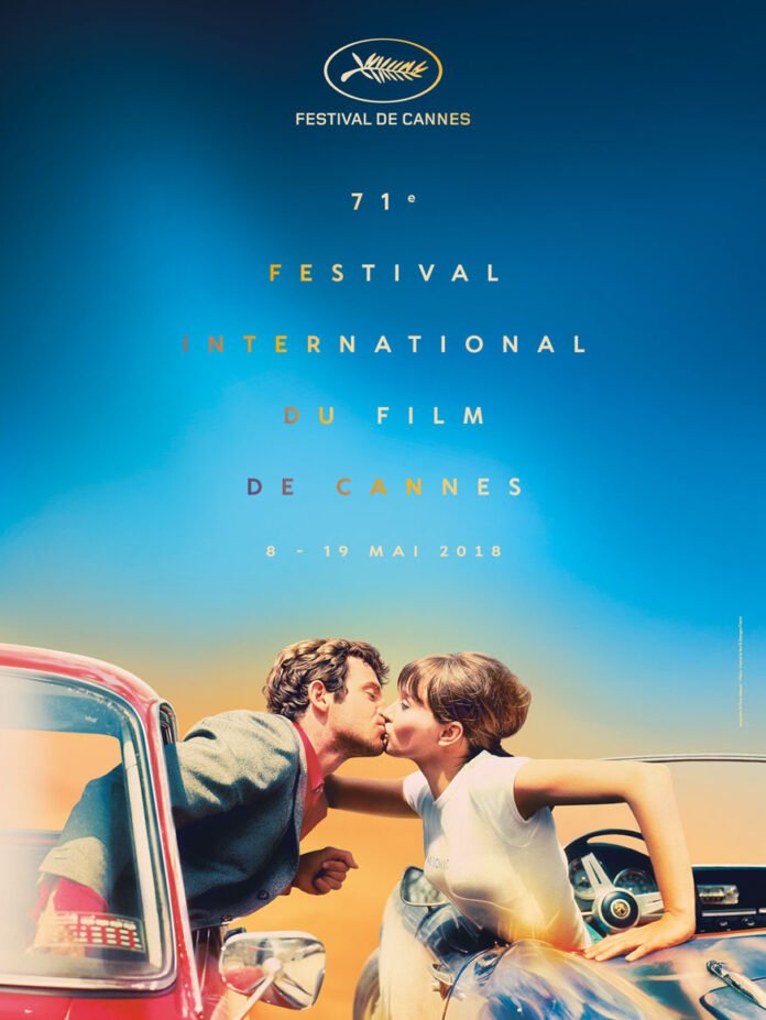 Cannes Film Festival Poster 2018