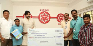 JanaSena Chief Pawan Kalyan donates 5 lakhs to T-20 Cricket Tournament for Differently-abled