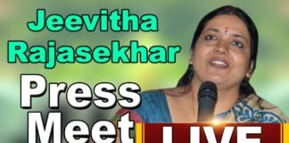 Jeevitha Rajasekhar Press Meet On Sri Reddy Issue
