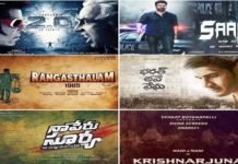 No More Telugu Films will be Screened in Tamil Nadu from April 8