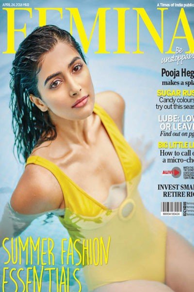 Pooja Hegde Hot Bikini Photoshoot for Femina India 2018