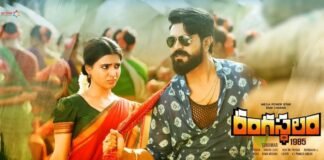 Ram Charan’s Rangasthalam Movie Record in Bangalore City