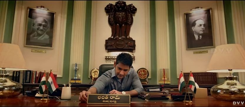 Bharat ane nenu online full movie amazon prime