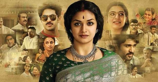 Mahanati Movie Satellite Rights Bagged by Zee Network
