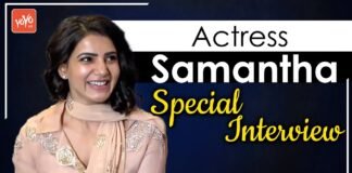 Samantha Akkineni Special Interview About Mahanati Movie