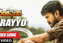 Orayyo Full Video Song From Rangasthalam Movie