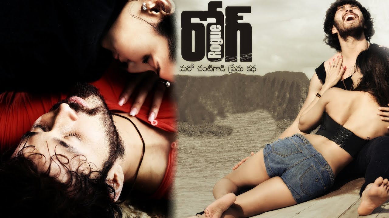 rogue full movie telugu online watch