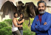 Rajamouli Praises Sanjeevani Movie Trailer
