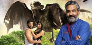 Rajamouli Praises Sanjeevani Movie Trailer