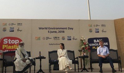 Actress Dia Mirza Champion of Environmental Causes