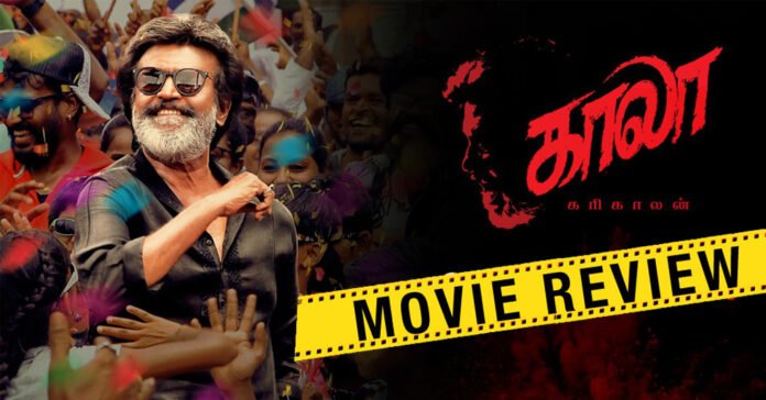 Kaala Movie Review and Rating Hit or Flop Talk
