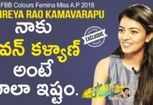 Miss AP 2018 Shreya Rao Kamavarapu Interview