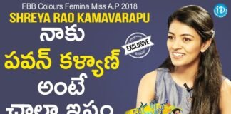 Miss AP 2018 Shreya Rao Kamavarapu Interview