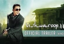 Vishwaroopam 2 Hindi Official Trailer