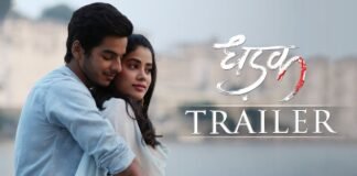 Dhadak Movie Official Trailer