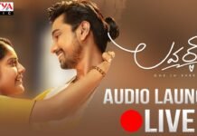 Lover Movie Audio Launch Live Streaming Online