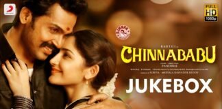 Chinna Babu Movie Songs Jukebox