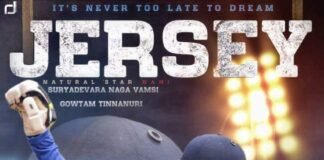 Nani New Movie Titled JERSEY