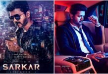 Police Complaint Against actor Vijay over Sarkar Movie Posters