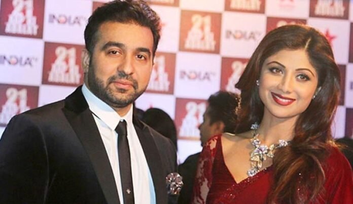 Shilpa Shetty Husband Raj Kundra Involved In 2000 Crore Bitcoin Scam