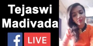 Tejaswi Madivada Facebook Live after Elimination From Bigg Boss 2 Telugu