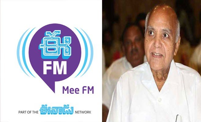 Ramoji Rao Launched E-FM Radio Stations In Telugu