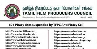 Tamil Rockers Website linked to 20 Domains are Blocked