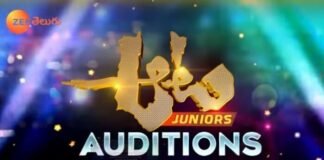 Zee Telugu Aata Juniors Season 7 Audition 2018 Details