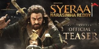 Sye Raa Narasimha Reddy Teaser Review