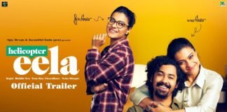 Helicopter Eela official Trailer