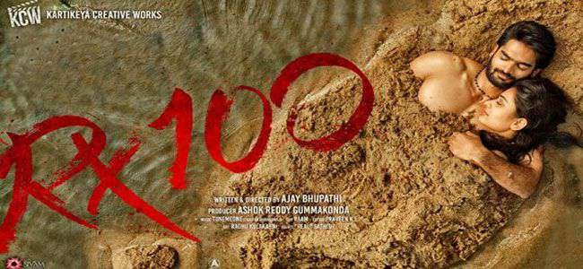 RX 100 Movie Total Box Office Collections Worldwide