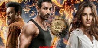 Satyamev Jayate Movie Censor Report
