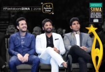 SIIMA Awards 2018 Telugu Nominations List