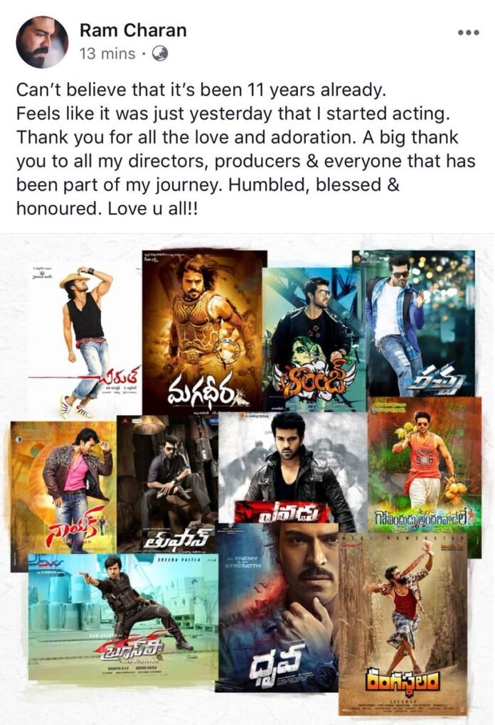 Ram Charan Complete 11 Years in Telugu Film Industry
