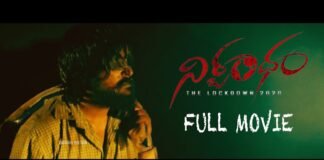 Watch Nirbandham Full Movie online Telugu