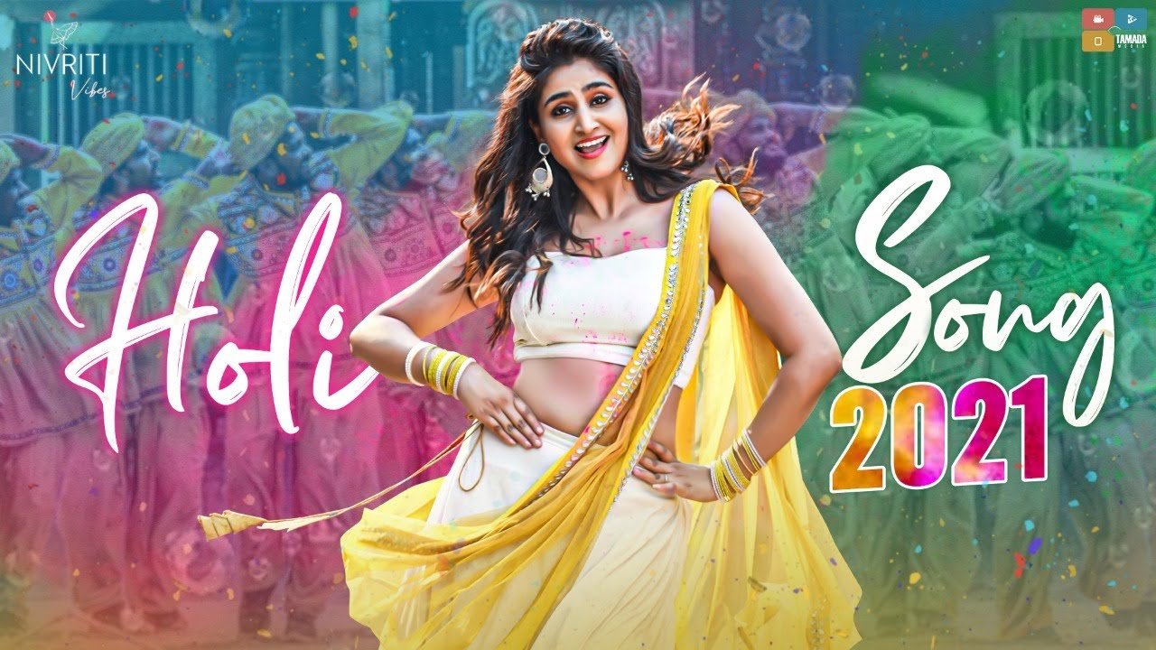 holi songs in audio