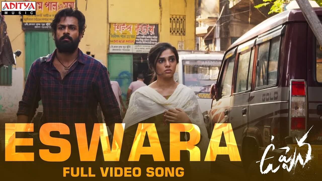 Eswara Parameswara Full Video Song From Uppena | SouthColors