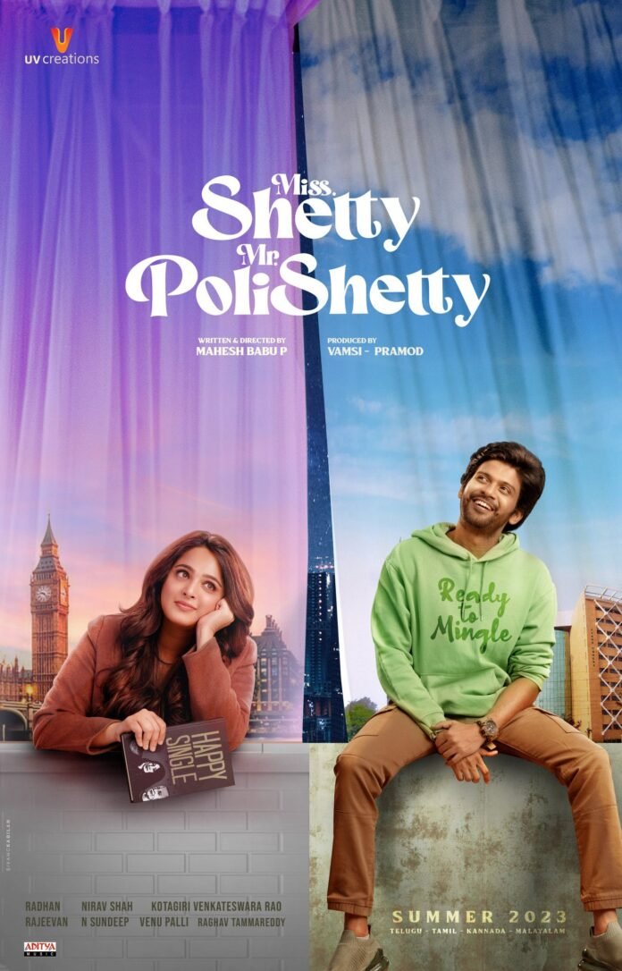 Miss Shetty Mr Polishetty Release Date Locked