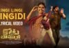 Lingi Lingi Lingidi Song