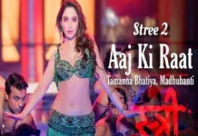 Aaj Ki Raat Video Song from Stree 2