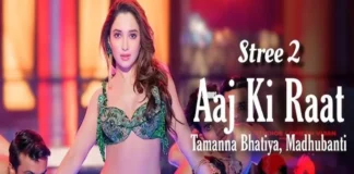 Aaj Ki Raat Video Song from Stree 2